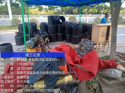 青阳管道短管置换-管道顶管-炜誉市政