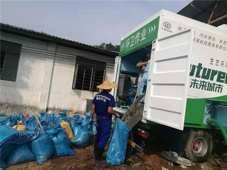 青阳工业污泥压干处理